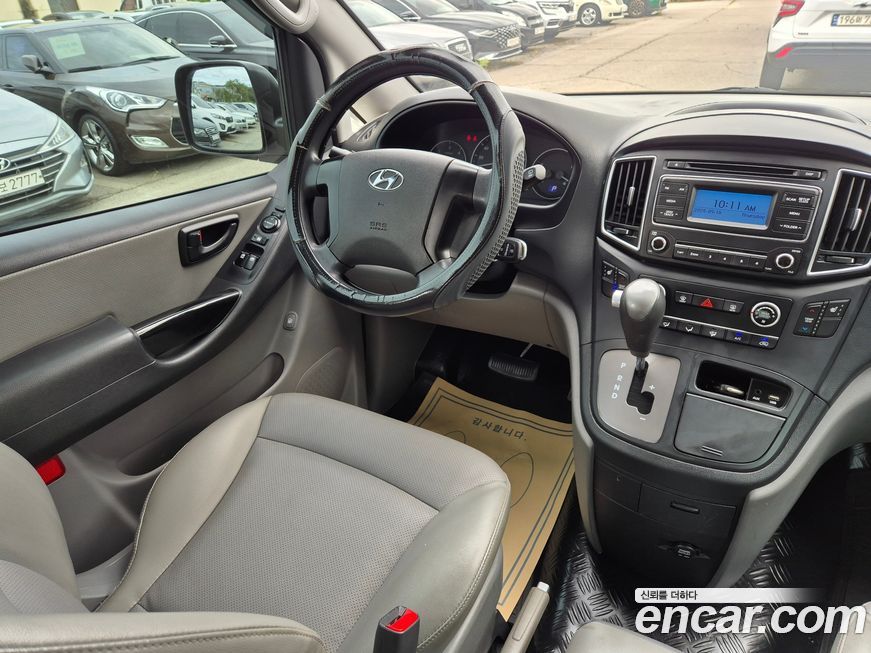 Hyundai Starex 2020