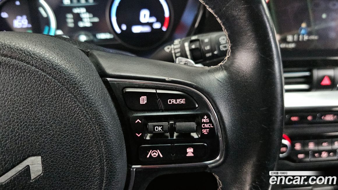 Kia Niro 2022