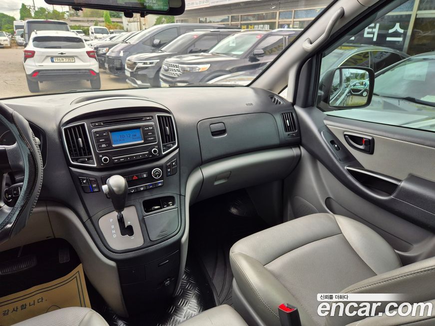 Hyundai Starex 2020