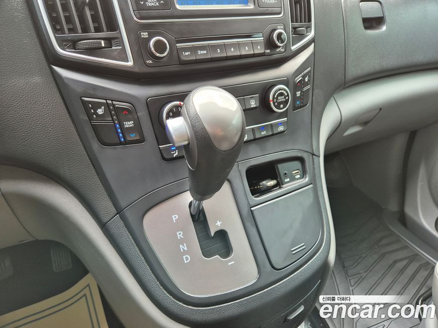 Hyundai Starex 2020