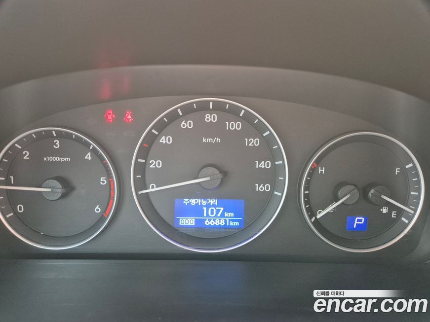 Hyundai Starex 2020