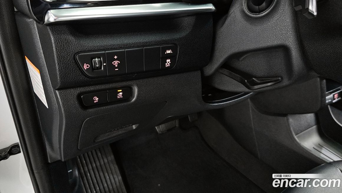 Kia Niro 2022