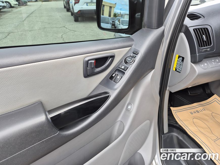Hyundai Starex 2020