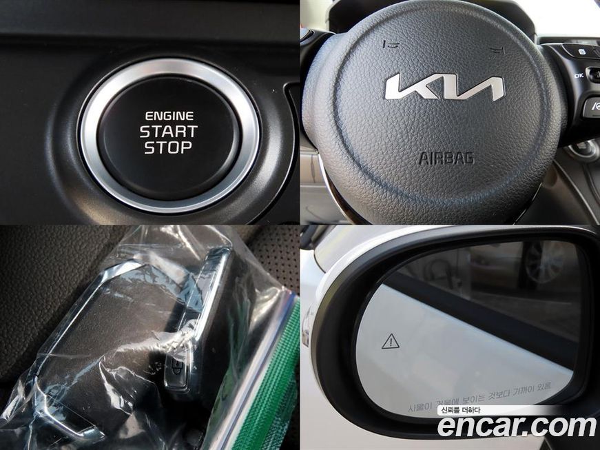 Kia RAY 2023
