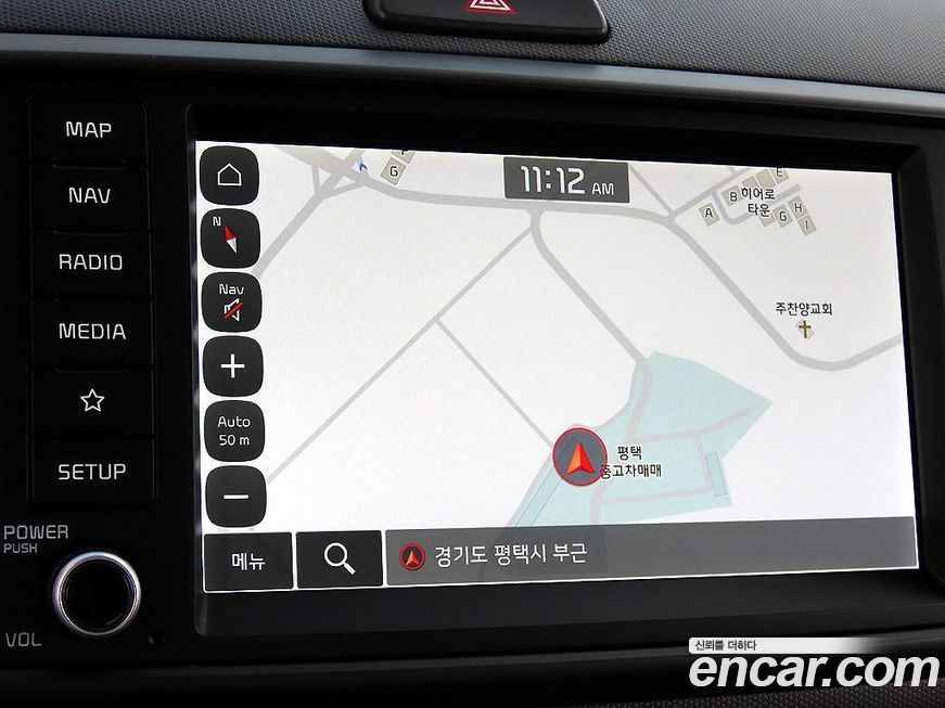 Kia RAY 2023