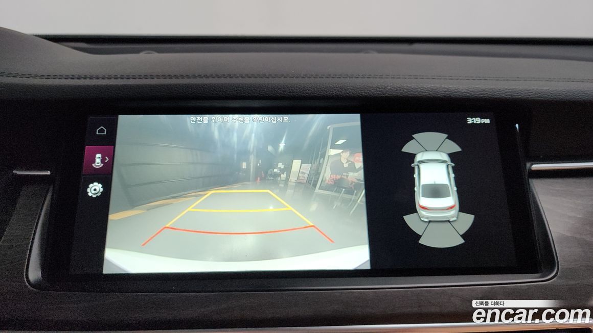 Kia K7 2021