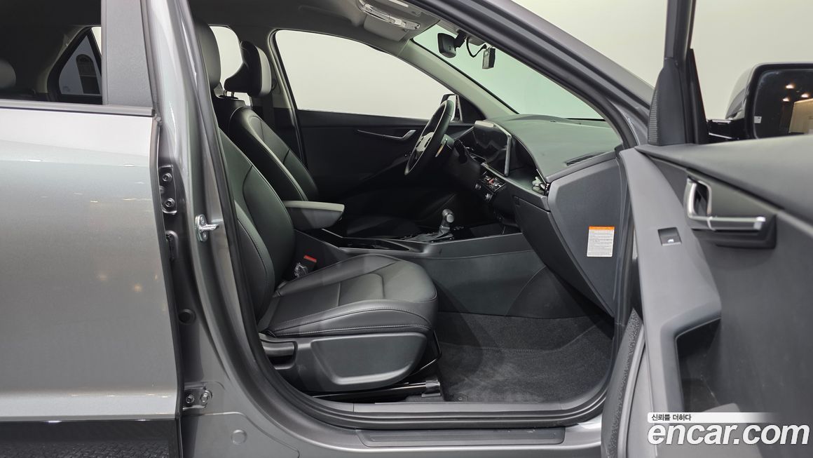 Kia Niro 2025