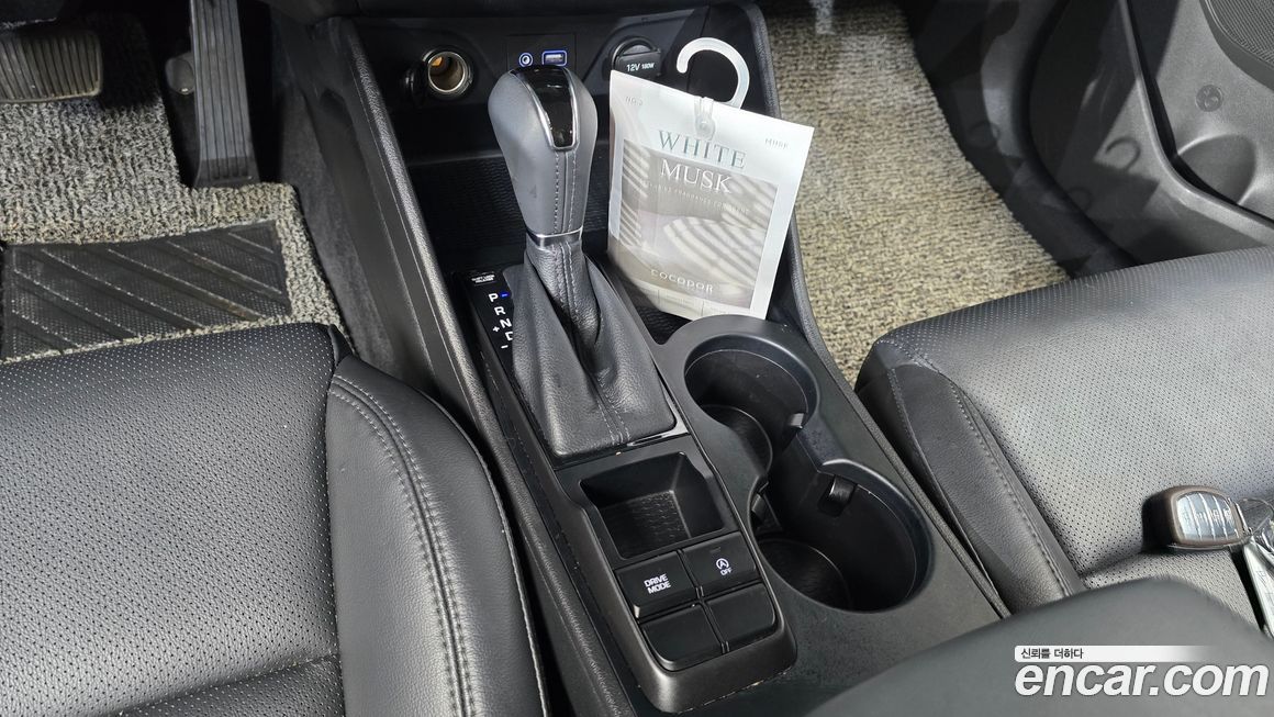 Hyundai Tucson 2020