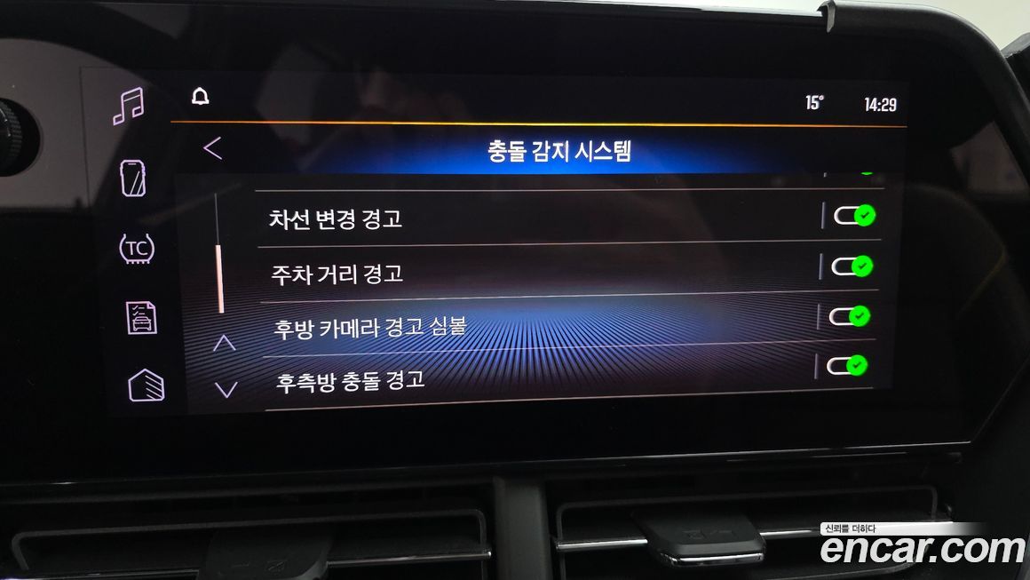 ChevroletGMDaewoo Trax 2024