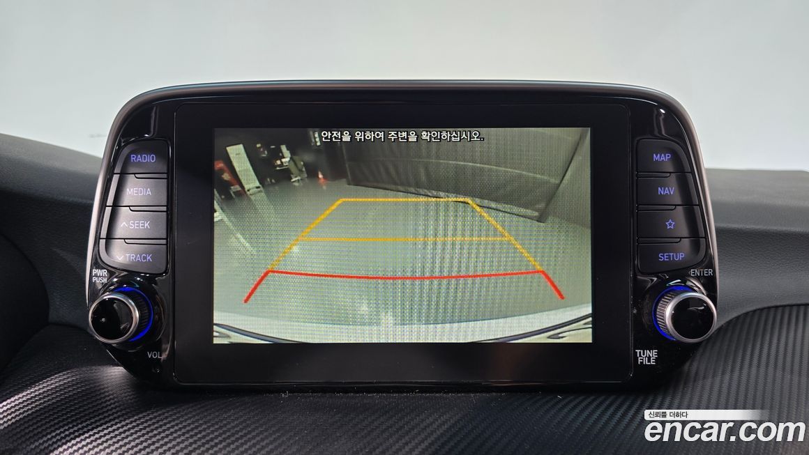 Hyundai Tucson 2020