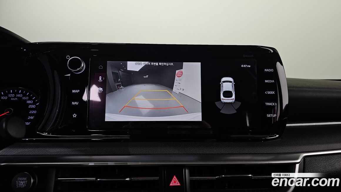 Kia K5 2020