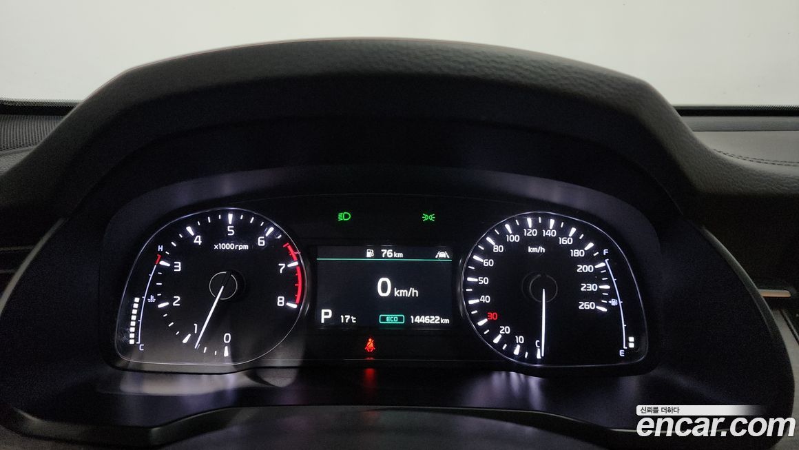 Kia K7 2021