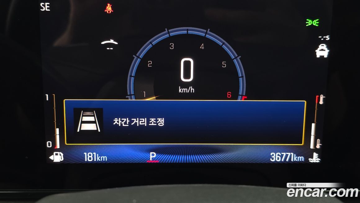 ChevroletGMDaewoo Trax 2024