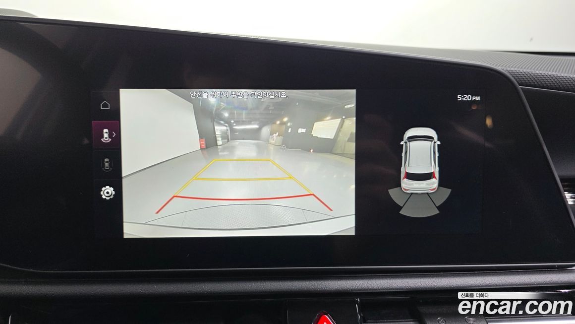 Kia Niro 2025