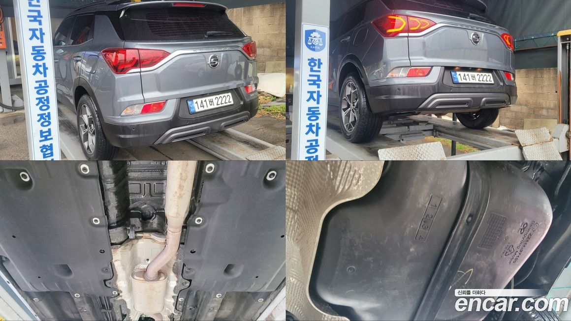 KG_Mobility_Ssangyong KORANDO 2021