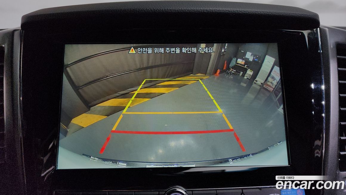 KG_Mobility_Ssangyong Rexton 2023