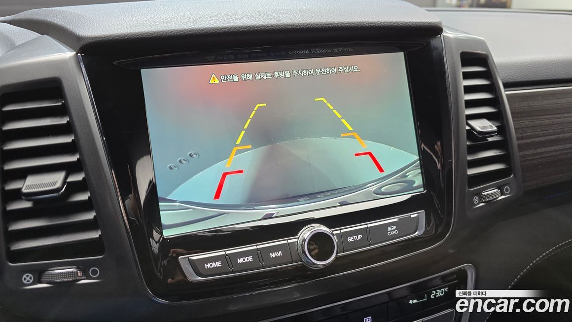 KG_Mobility_Ssangyong Rexton 2020