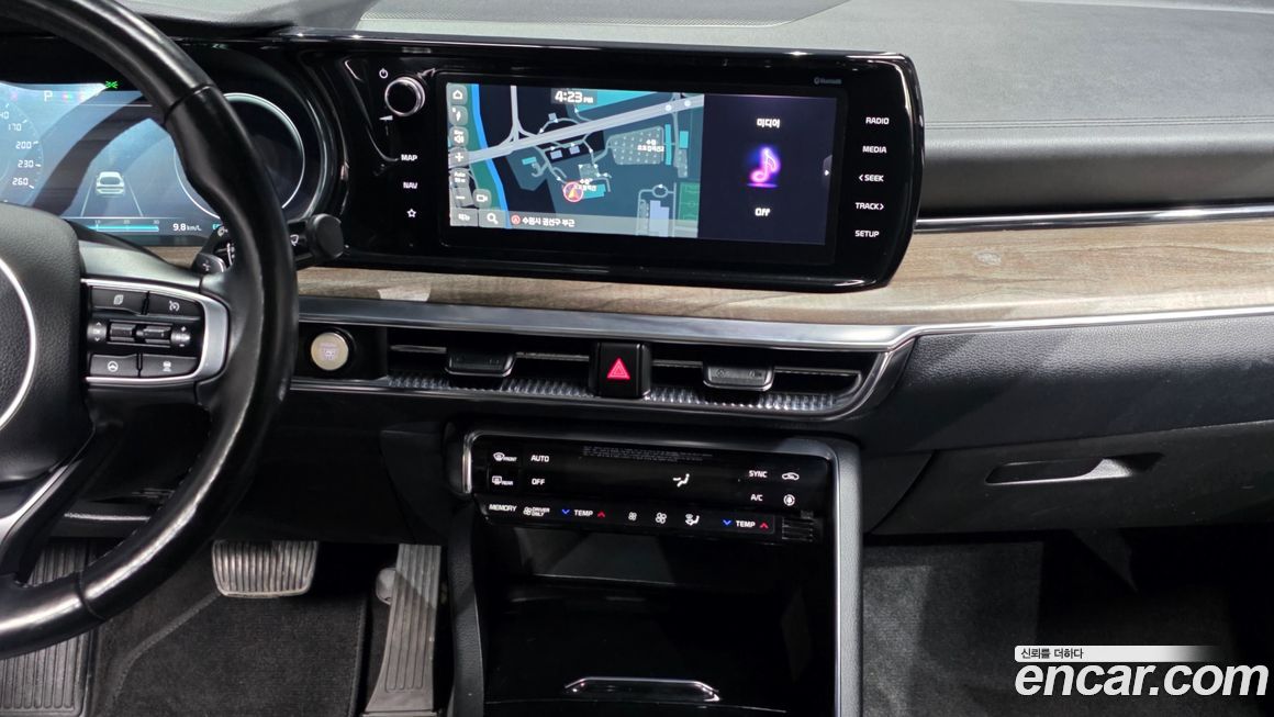 Kia K5 2020