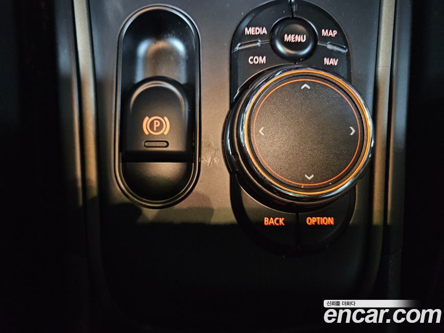 Mini Countryman 2018