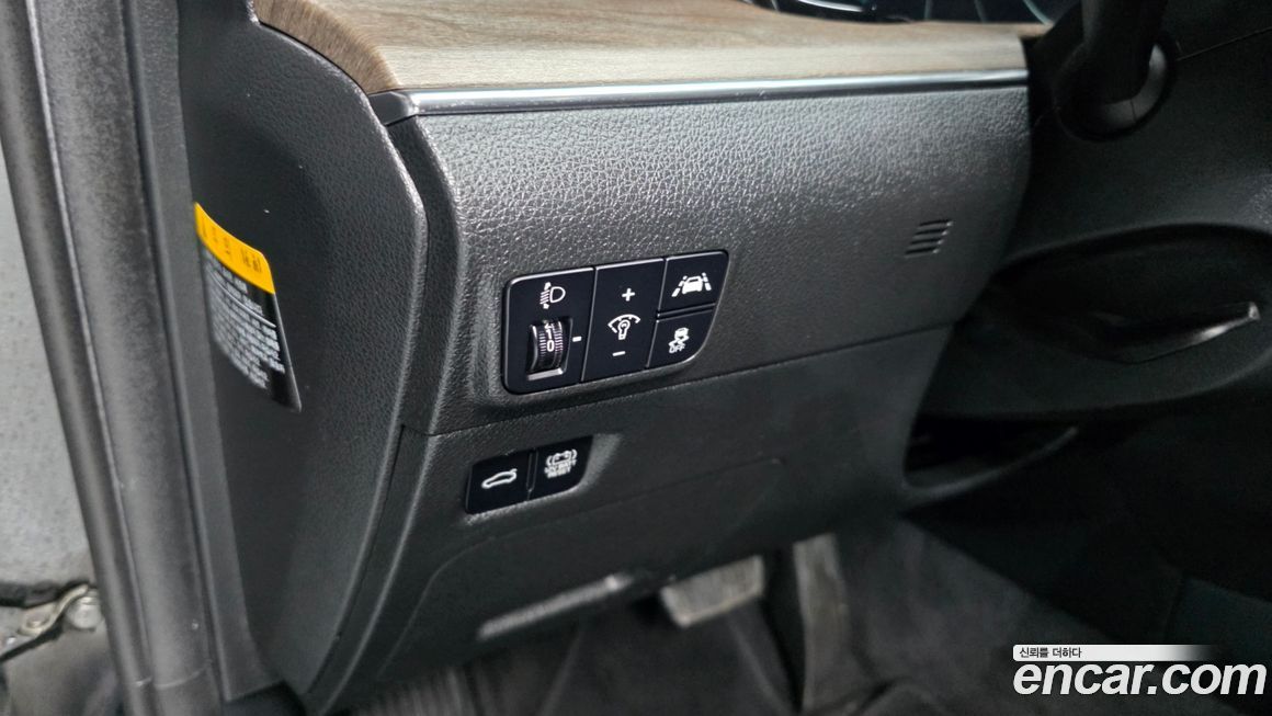 Kia K5 2020