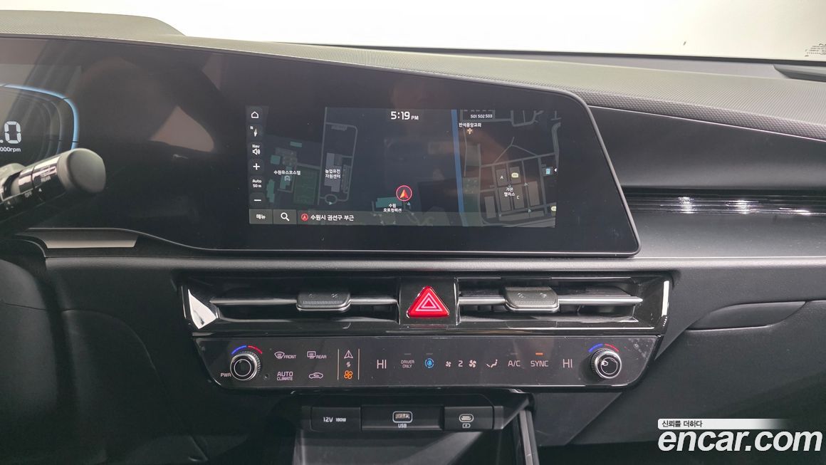 Kia Niro 2025