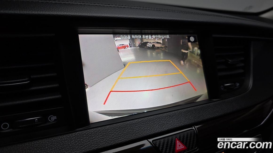 Kia K7 2018