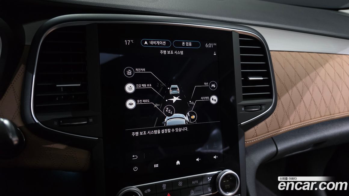 Renault-KoreaSamsung SM6 2022