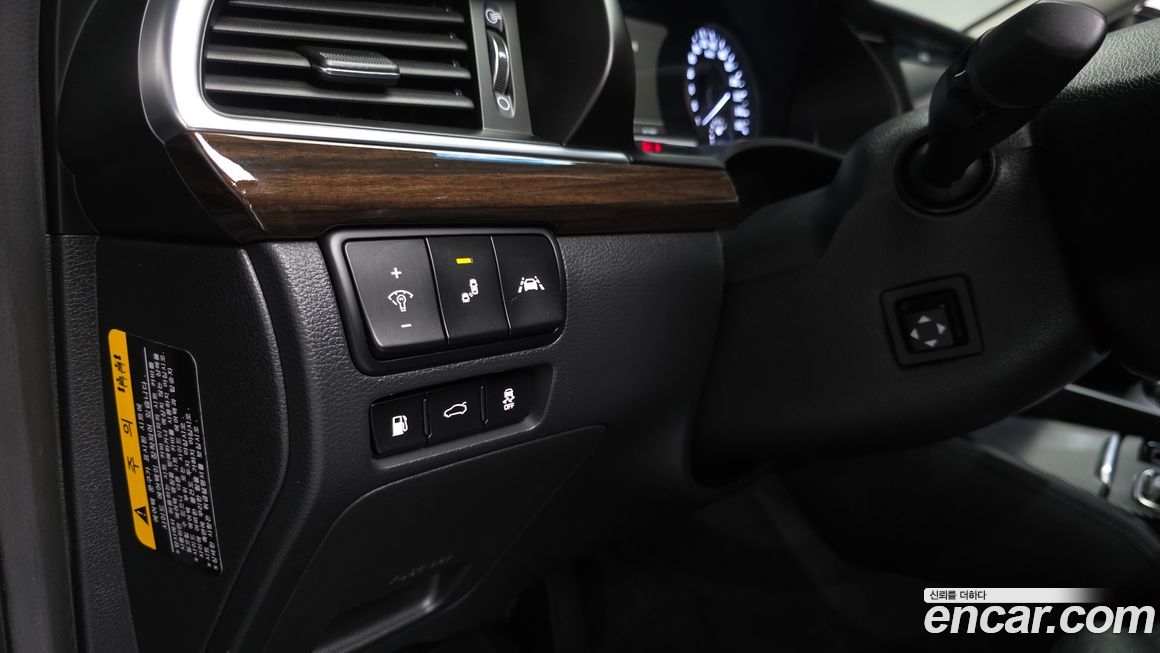 Kia K7 2018