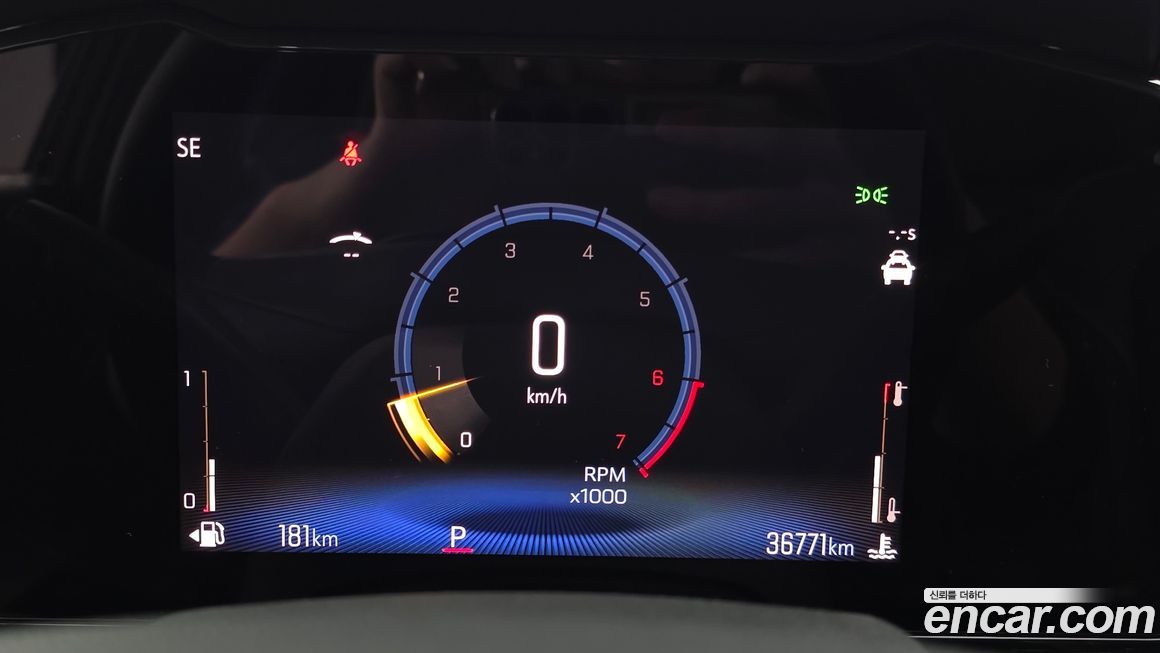 ChevroletGMDaewoo Trax 2024