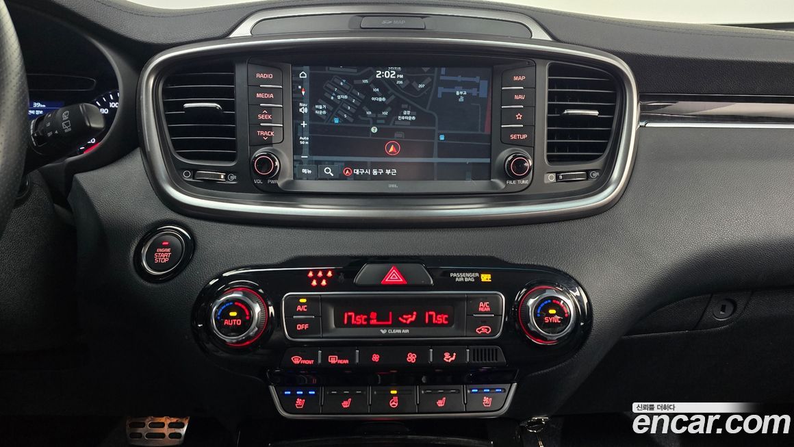 Kia Sorento 2019
