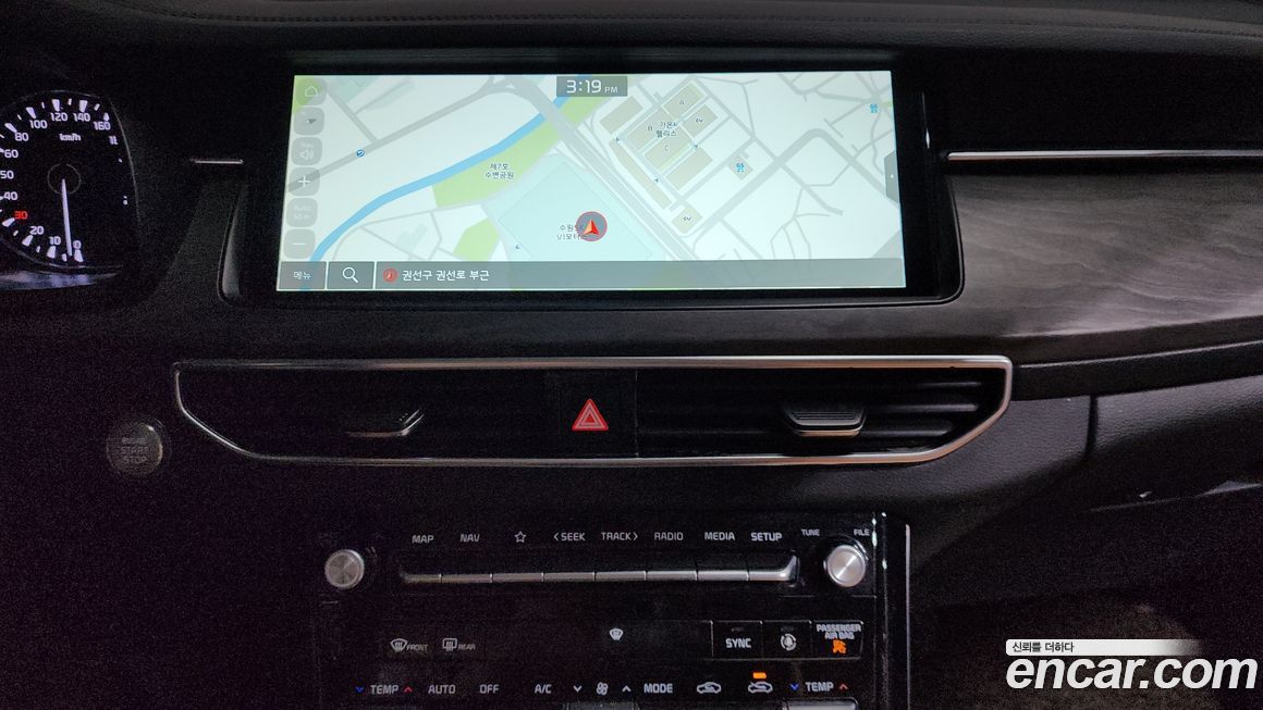 Kia K7 2021
