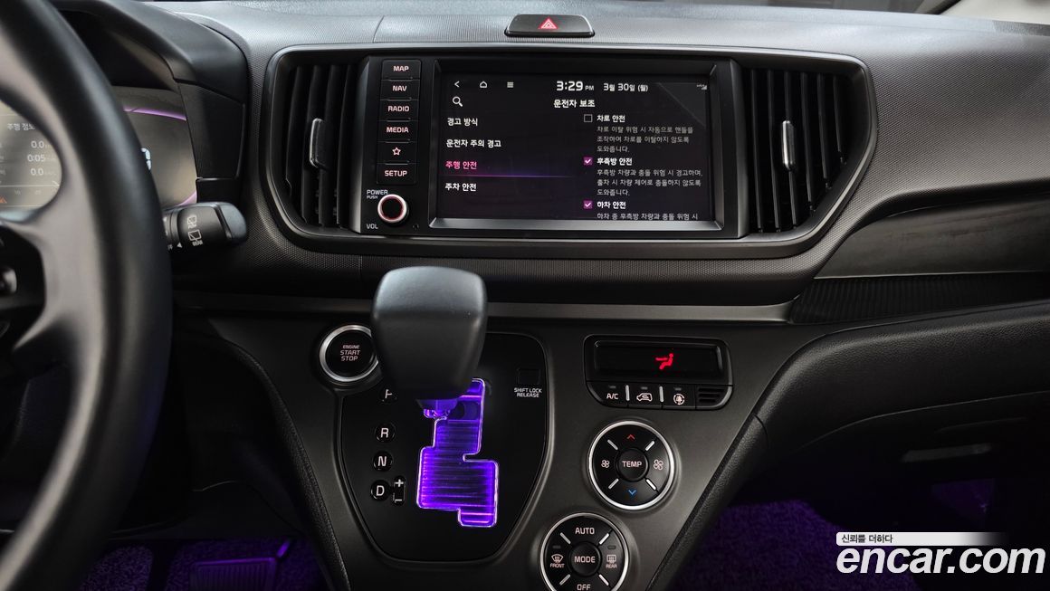 Kia RAY 2023