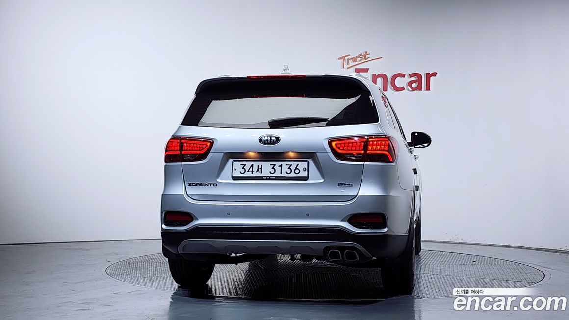 Kia Sorento 2019