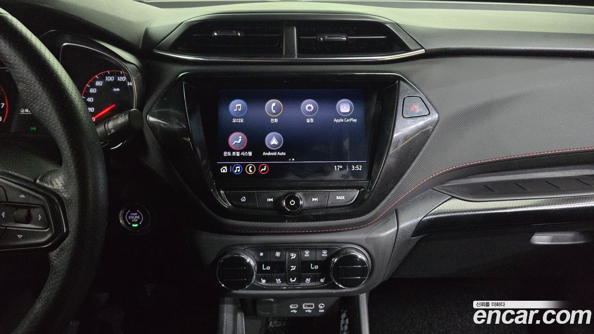 ChevroletGMDaewoo Trailblazer 2021