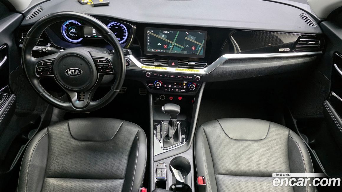 Kia Niro 2020