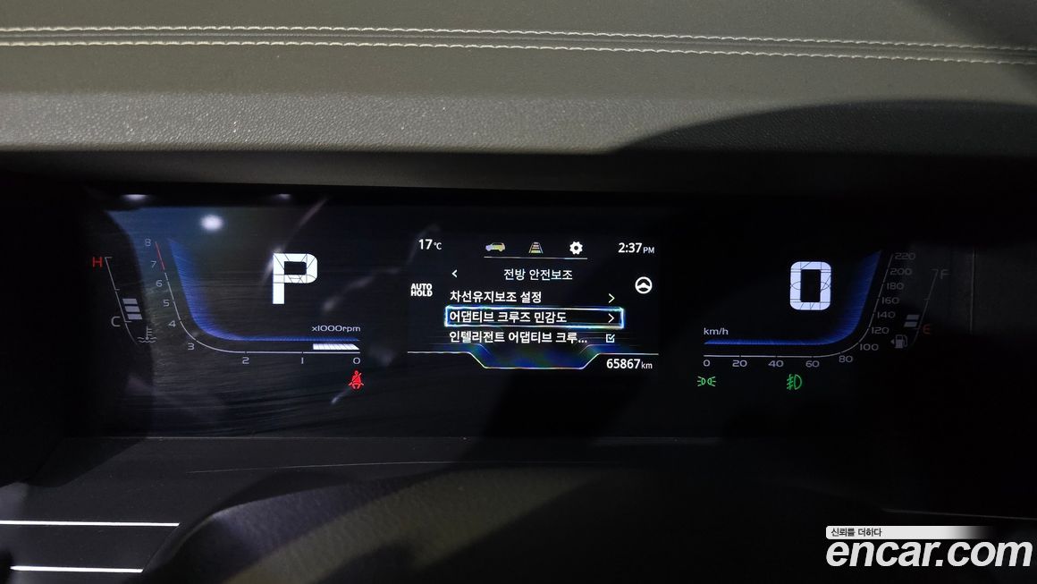 KG_Mobility_Ssangyong Torres 2023