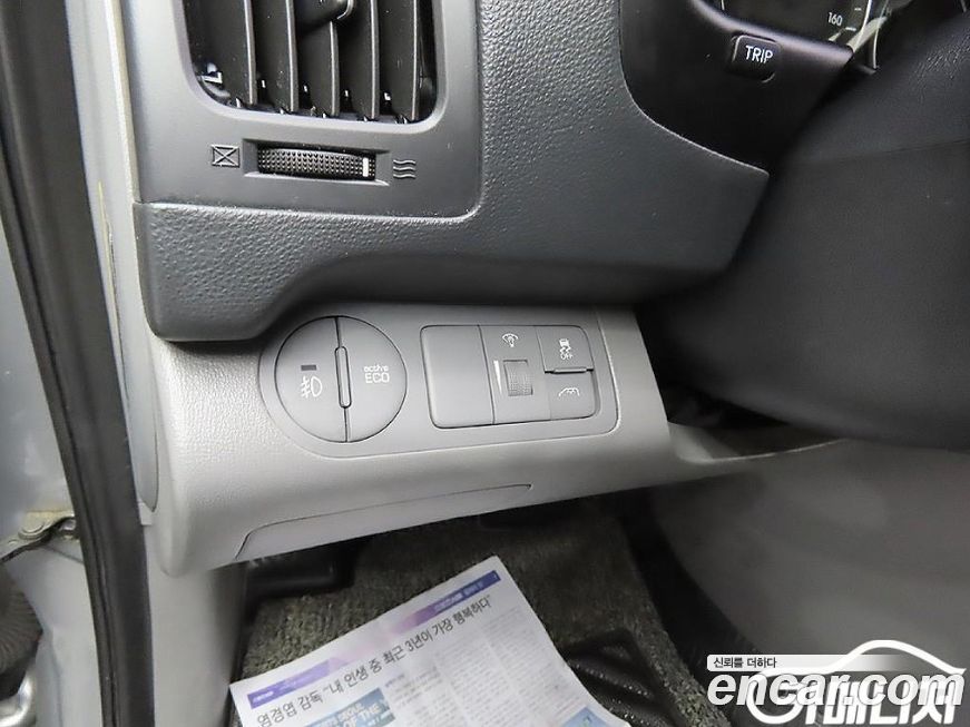 Hyundai Starex 2019