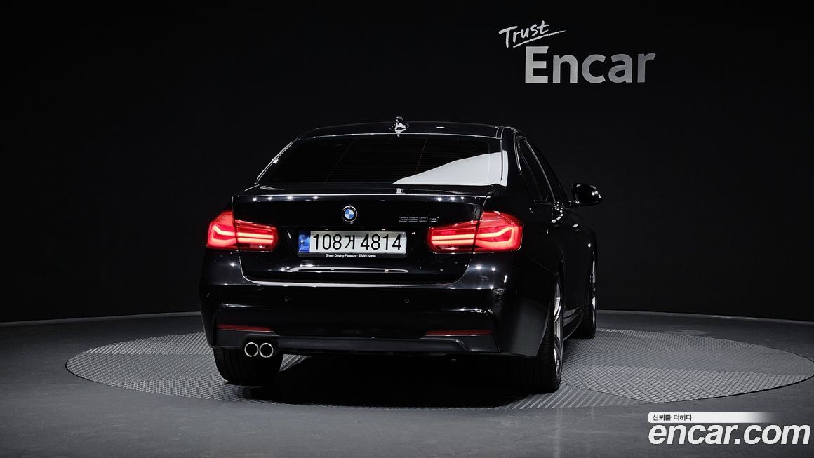 BMW 3-Series 2017