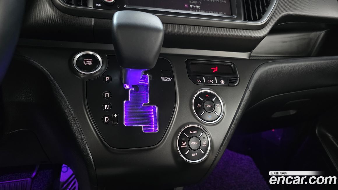 Kia RAY 2023