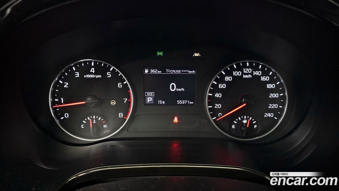 Kia Seltos 2020