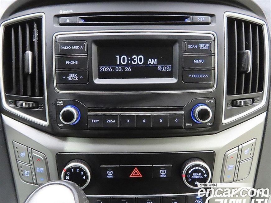 Hyundai Starex 2019