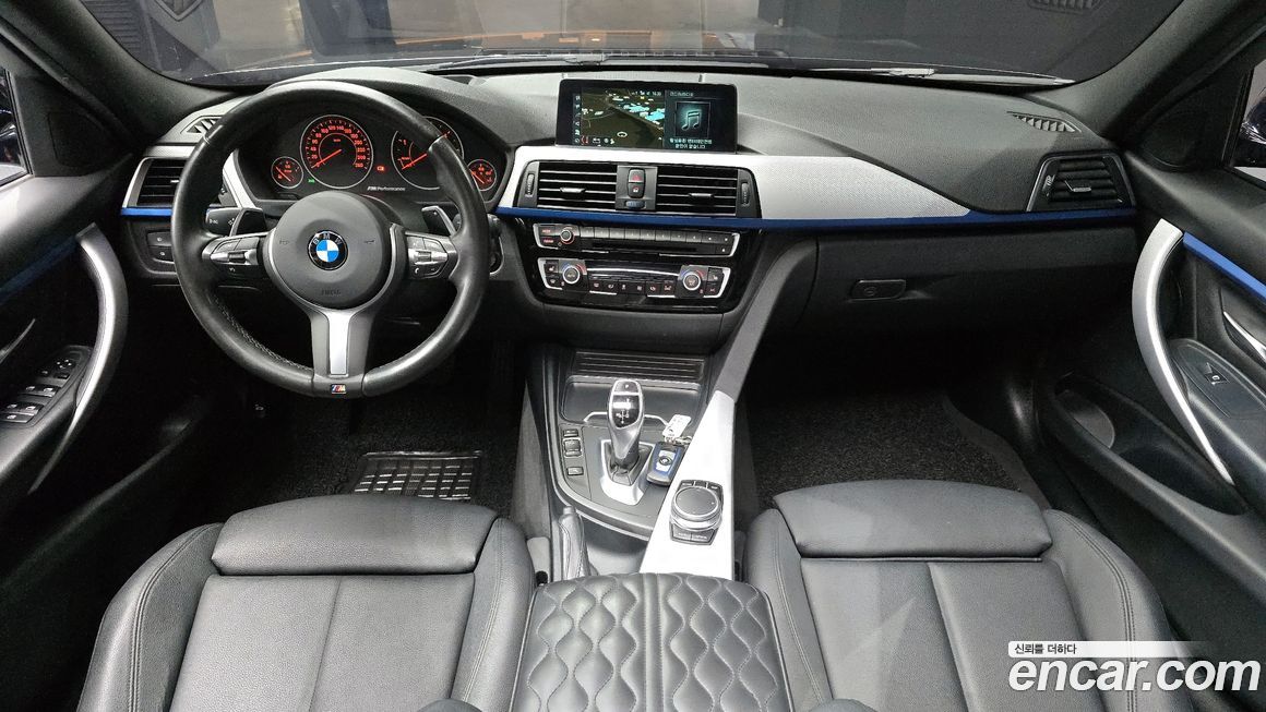 BMW 3-Series 2017