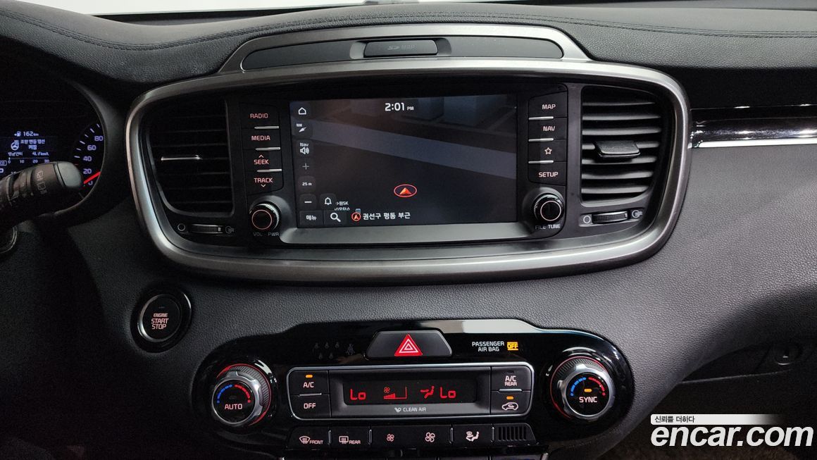 Kia Sorento 2019