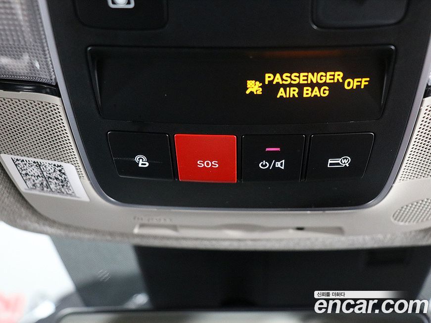 Hyundai Sonata 2022