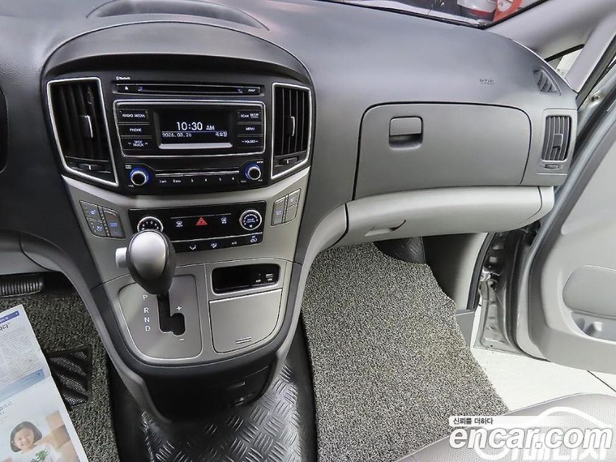 Hyundai Starex 2019