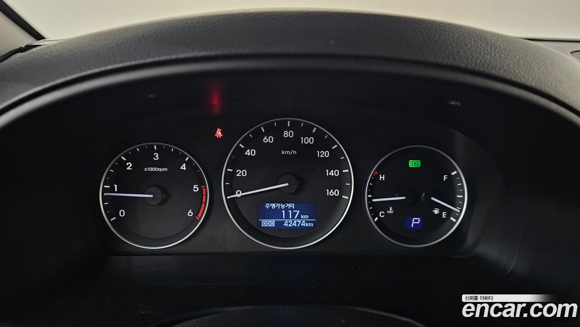 Hyundai Starex 2020