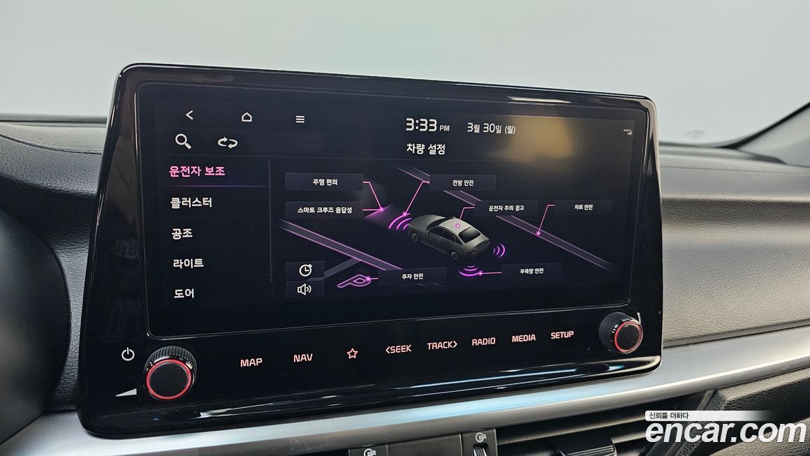 Kia K3 2022