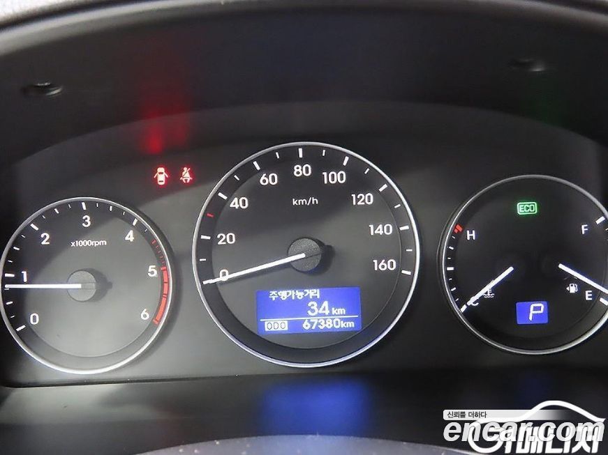 Hyundai Starex 2019