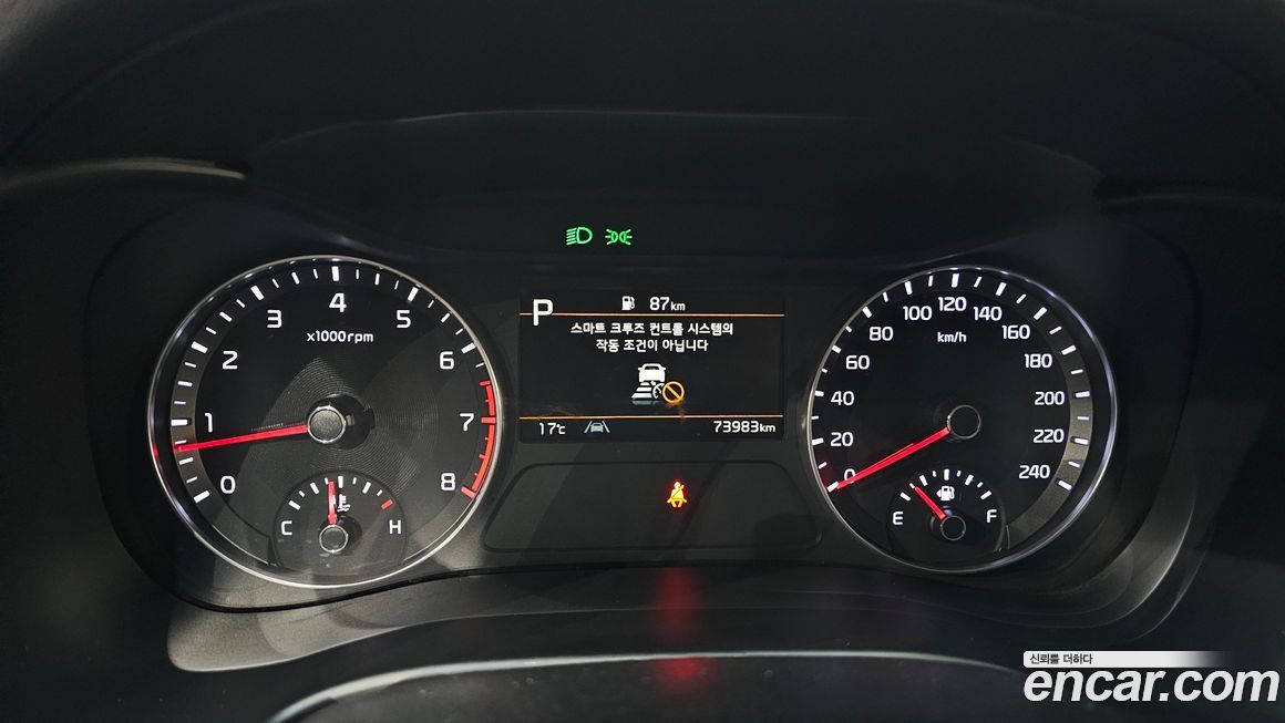 Kia K3 2022