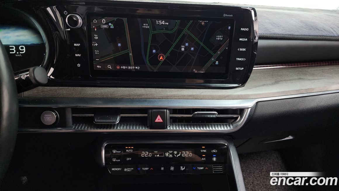 Kia K5 2020